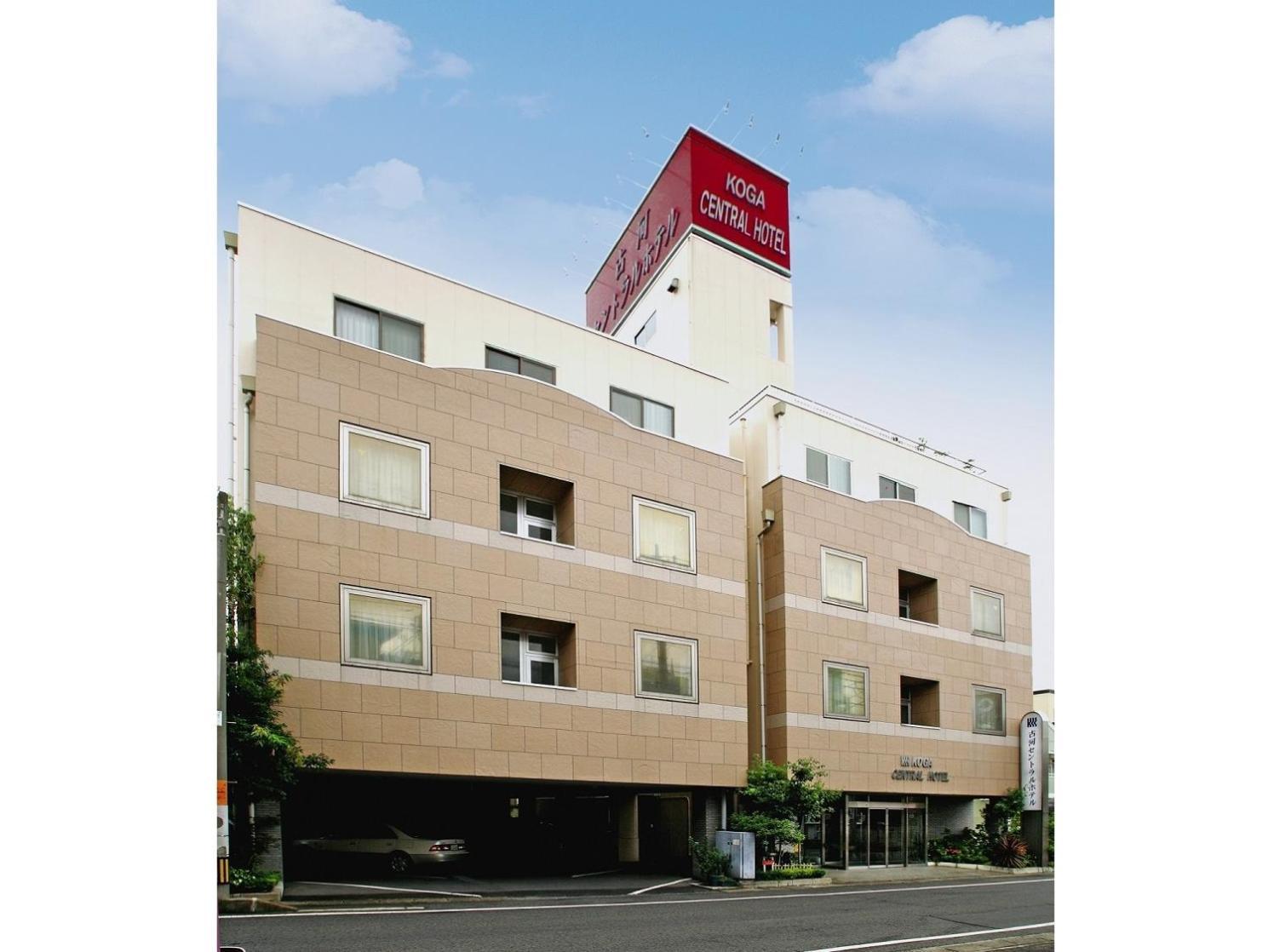 Koga Central Hotel Buitenkant foto